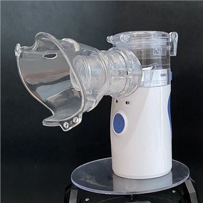 Peiriant Nebulizer